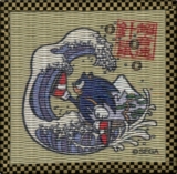 ꡼ No.019 | ֥˥åեפTGS 2017˽Ÿͷӥơ٥ȡߥ˥饤֤ͽꤵ졤ʪΥ֡Ǥϥ˥åϢοʤ