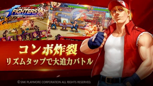 ꡼ No.002 | THE KING OF FIGHTERS '98 ULTIMATE MATCH OnlineסϿԤ3ͤ