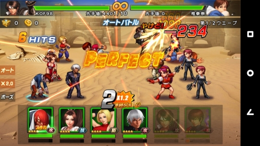 THE KING OF FIGHTERS '98 ULTIMATE MATCH OnlineסϿԤ3ͤ