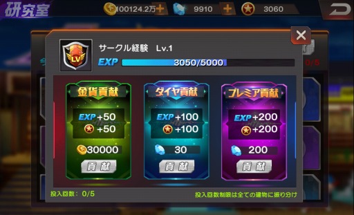 ���������꡼ No.004�Υ���ͥ������ / ��KOF '98 UM Online�׻�����Ͽ�Ԥ�5���ͤ����ˡ���KIOFXIV�פȤΥ���ܤ�����