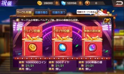 ���������꡼ No.007�Υ���ͥ������ / ��KOF '98 UM Online�׻�����Ͽ�Ԥ�5���ͤ����ˡ���KIOFXIV�פȤΥ���ܤ�����