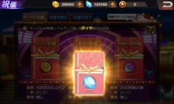 ���������꡼ No.008�Υ���ͥ������ / ��KOF '98 UM Online�׻�����Ͽ�Ԥ�5���ͤ����ˡ���KIOFXIV�פȤΥ���ܤ�����