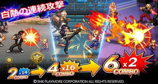 ꡼ No.003 | ꥺߥƮTHE KING OF FIGHTERS '98 ULTIMATE MATCH OnlineסiOS/AndroidǤۿ