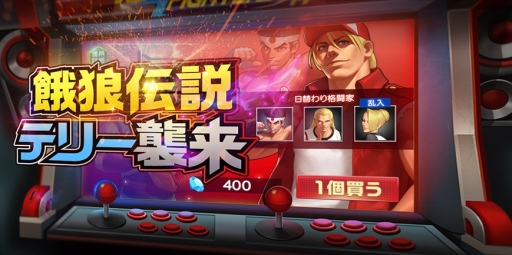 ꡼ No.001Υͥ / THE KING OF FIGHTERS 98 ULTIMATE MATCH OnlineפƮ֥ƥब
