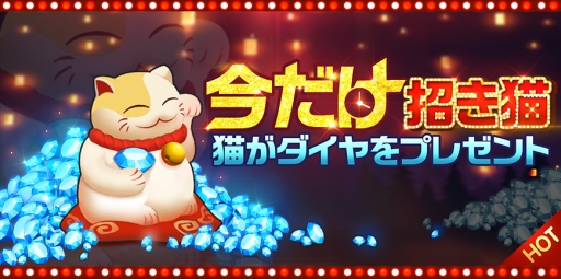 ꡼ No.002Υͥ / THE KING OF FIGHTERS 98 ULTIMATE MATCH OnlineפƮ֥ƥब