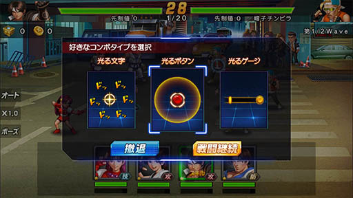 ꡼ No.010 | ̾Ʈबʷ衣THE KING OF FIGHTERS '98 UM OnlineפҲ𤹤֡ʤۤܡޥۥ̿1283