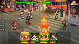 ꡼ No.011 | ̾Ʈबʷ衣THE KING OF FIGHTERS '98 UM OnlineפҲ𤹤֡ʤۤܡޥۥ̿1283