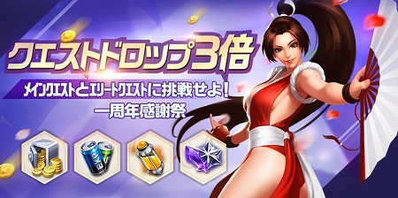 ꡼ No.003 | KOF'98 UM OLס1ǯǰڡ򳫺