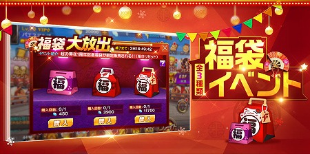 ꡼ No.004 | KOF'98 UM OLס1ǯǰڡ򳫺