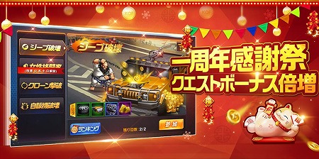 ꡼ No.006 | KOF'98 UM OLס1ǯǰڡ򳫺