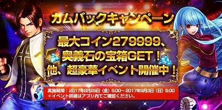 ꡼ No.009 | KOF'98 UM OLס1ǯǰڡ򳫺