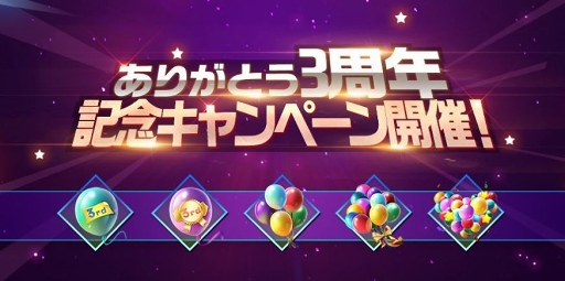 ꡼ No.003 | KOF'98 UM OLץ꡼3ǯǰƼ磻٥ȡڡ󤬳