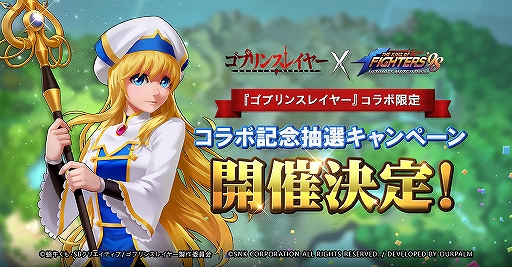 ꡼ No.001 | KOF'98 UM OLס֥֥󥹥쥤䡼ץܸڡ󤬳