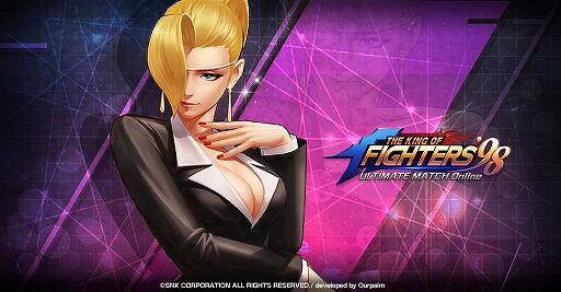 ꡼ No.002 | KOF'98 UM OLס֥֥󥹥쥤䡼ץܸڡ󤬳