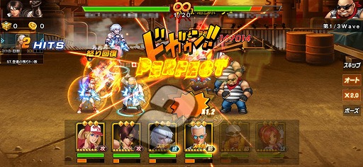 ꡼ No.005 | PRۤKOF򥿥åǳڤ롣߷DL5000ˤTHE KING OF FIGHTERS'98 ULTIMATE MATCH OnlineפҲ