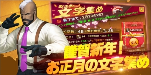 ꡼ No.004 | KOF'98 UM OL׿LRƮȡ֥XIV Verפо