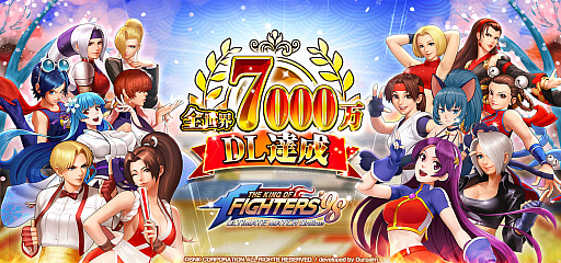 KOF'98 UM OLס7000DL˵ǰΥܡʥʤɤ»ܷ