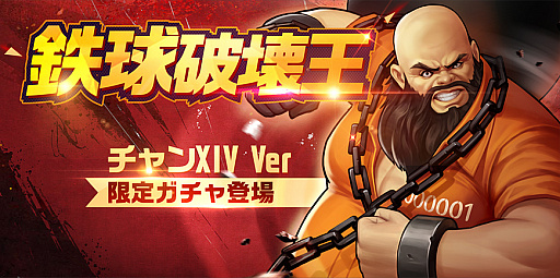 ꡼ No.003 | KOF'98 UM OLסæȡ֥XIV VerפPV