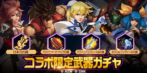 ꡼ No.003 | KOF'98 UM OLפȡGGXrd Rev 2פȤΥܥ졼󥤥٥3Ƥ