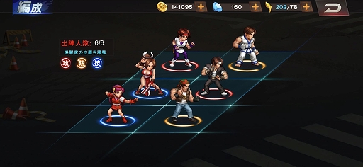 ꡼ No.005 | PR5ǯޤTHE KING OF FIGHTERS '98UM OLפ̥ϤҲ𡣥ץֲ̣廊KOFեɬRPG