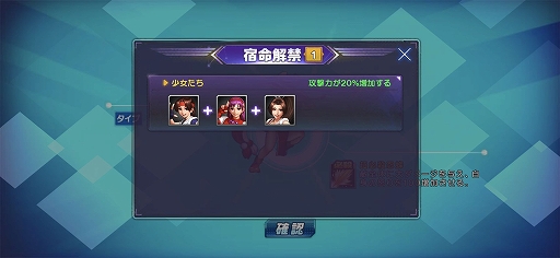 ꡼ No.006 | PR5ǯޤTHE KING OF FIGHTERS '98UM OLפ̥ϤҲ𡣥ץֲ̣廊KOFեɬRPG