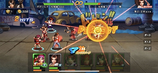 ꡼ No.007 | PR5ǯޤTHE KING OF FIGHTERS '98UM OLפ̥ϤҲ𡣥ץֲ̣廊KOFեɬRPG