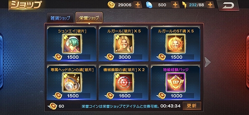 ꡼ No.009 | PR5ǯޤTHE KING OF FIGHTERS '98UM OLפ̥ϤҲ𡣥ץֲ̣廊KOFեɬRPG