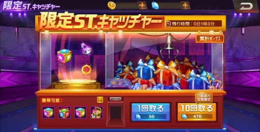 ꡼ No.003 | KOF'98 UM OLפǡǯǯϤΡߺפꥤ٥ȡɤ