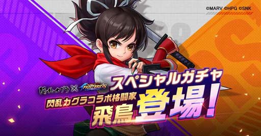 ꡼ No.001 | KOF'98 UM OLסߡ𥫥סڥ륬Ļо