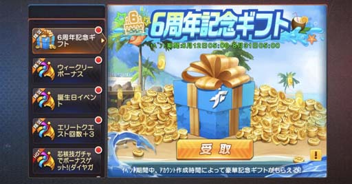 ꡼ No.002 | KOF'98 UM OLס6ǯǰ٥ȤȡKOFǲָۤꥪץ