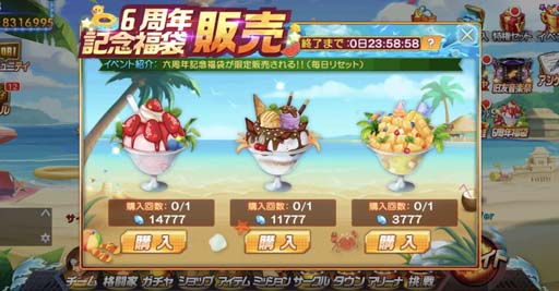 ꡼ No.003 | KOF'98 UM OLס6ǯǰ٥ȤȡKOFǲָۤꥪץ