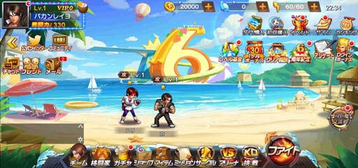 ꡼ No.004 | KOF'98 UM OLס6ǯǰ٥ȤȡKOFǲָۤꥪץ