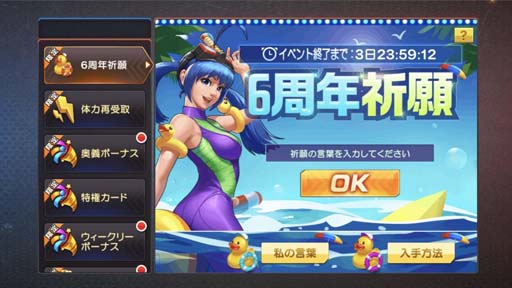 ꡼ No.007 | KOF'98 UM OLס6ǯǰ٥ȤȡKOFǲָۤꥪץ