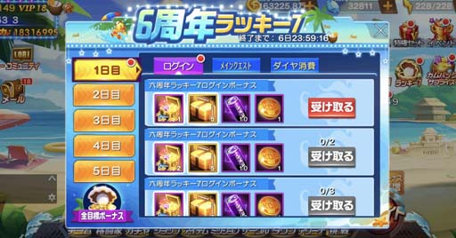 ꡼ No.009 | KOF'98 UM OLס6ǯǰ٥ȤȡKOFǲָۤꥪץ