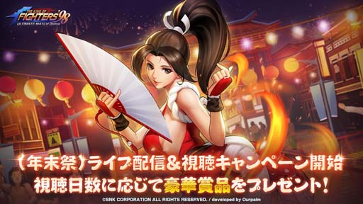 ꡼ No.002 | KOF'98 UM OLסö٥ȡȥɡɤ˸ꥯȤߥåо