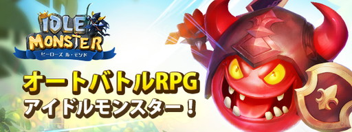 ꡼ No.001 | ַRPG֥ɥ󥹥פλϿդ