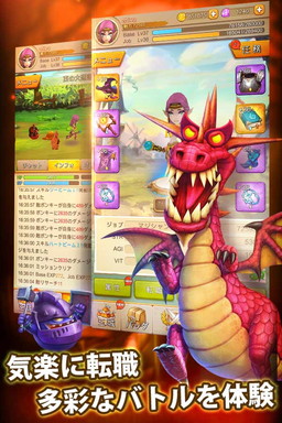 ꡼ No.002 | ַRPG֥ɥ󥹥פλϿդ