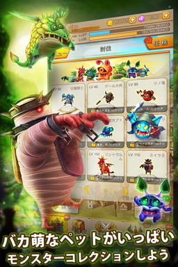 ꡼ No.003 | ַRPG֥ɥ󥹥פλϿդ