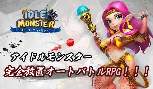 ꡼ No.004 | ַRPG֥ɥ󥹥פλϿդ