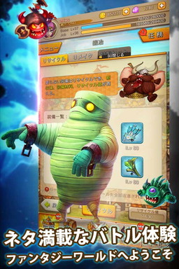 ꡼ No.006 | ַRPG֥ɥ󥹥פλϿդ