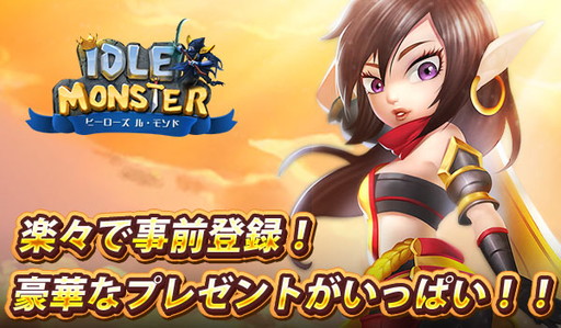 ꡼ No.007 | ַRPG֥ɥ󥹥פλϿդ