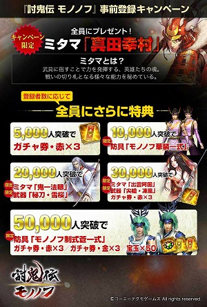 ꡼ No.004 | ҤȤĤǵ༣Ȧ-Forceɤ꤬륹ޥ۸ϥƥ󥰥Ƥ ΥΥաפλϿդ