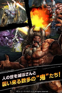 ꡼ No.005 | ҤȤĤǵ༣Ȧ-Forceɤ꤬륹ޥ۸ϥƥ󥰥Ƥ ΥΥաפλϿդ