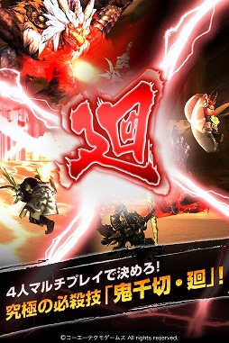 ꡼ No.007 | ҤȤĤǵ༣Ȧ-Forceɤ꤬륹ޥ۸ϥƥ󥰥Ƥ ΥΥաפλϿդ