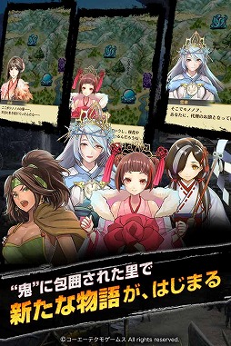 ꡼ No.008 | ҤȤĤǵ༣Ȧ-Forceɤ꤬륹ޥ۸ϥƥ󥰥Ƥ ΥΥաפλϿդ