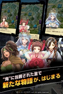 ꡼ No.006 | TGS 2016ϥޥۥץƤ ΥΥաפҼͷ٤륢󥲡ˡȯץǥ塼ʽſͻᥤ󥿥ӥ塼