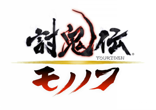 画像ギャラリー No.002のサムネイル画像 / 「討鬼伝 モノノフ」事前登録者数が8万人突破。特典アンケート第2回も開始