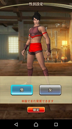 ꡼ No.003 | ҼǤ⵴ƤƤ롣ޥ۸ץƤ ΥΥաפΥץ쥤ץåϤ