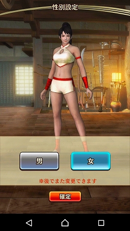 ꡼ No.004 | ҼǤ⵴ƤƤ롣ޥ۸ץƤ ΥΥաפΥץ쥤ץåϤ