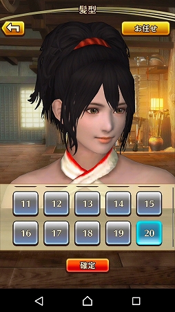 ꡼ No.005 | ҼǤ⵴ƤƤ롣ޥ۸ץƤ ΥΥաפΥץ쥤ץåϤ